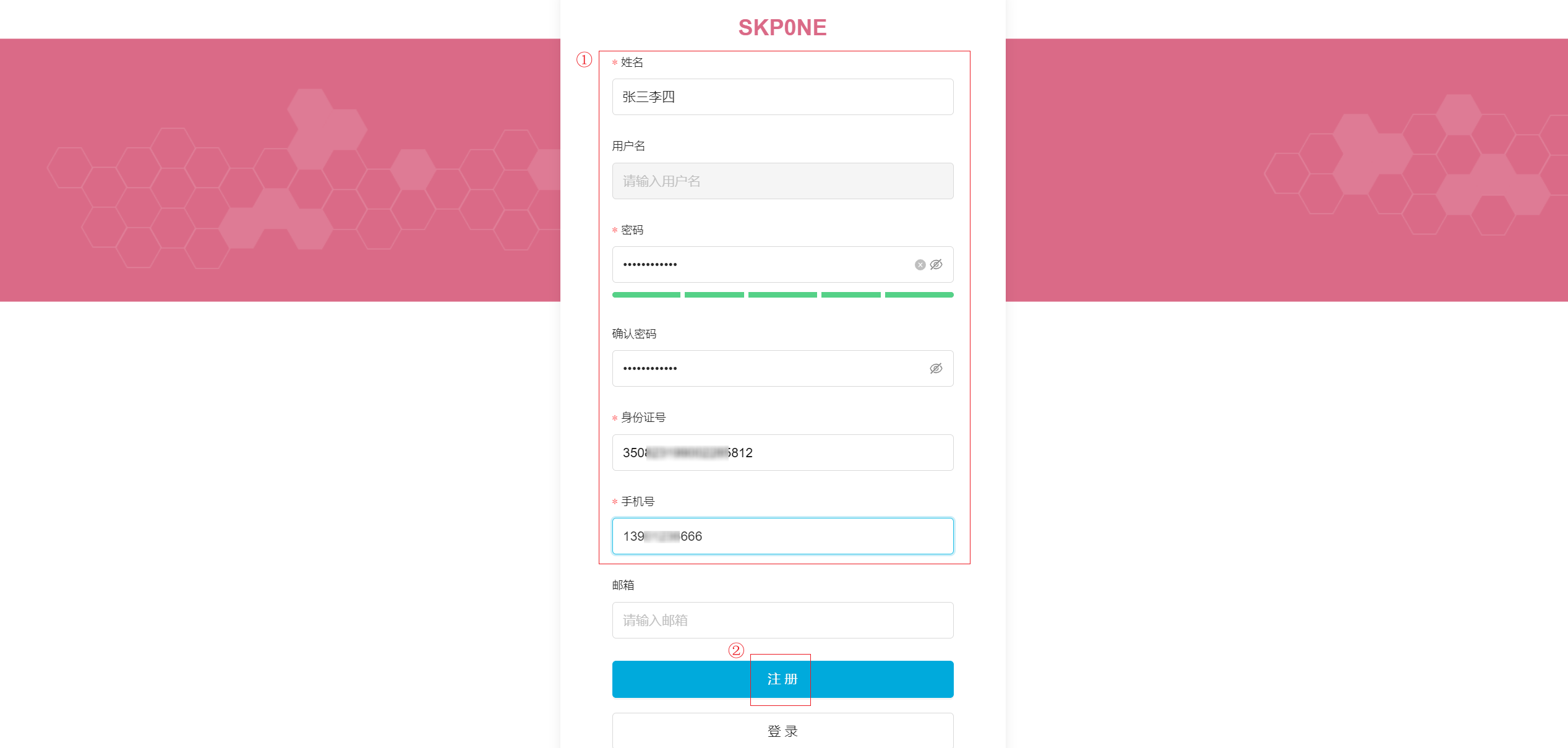 image-20230724111741213