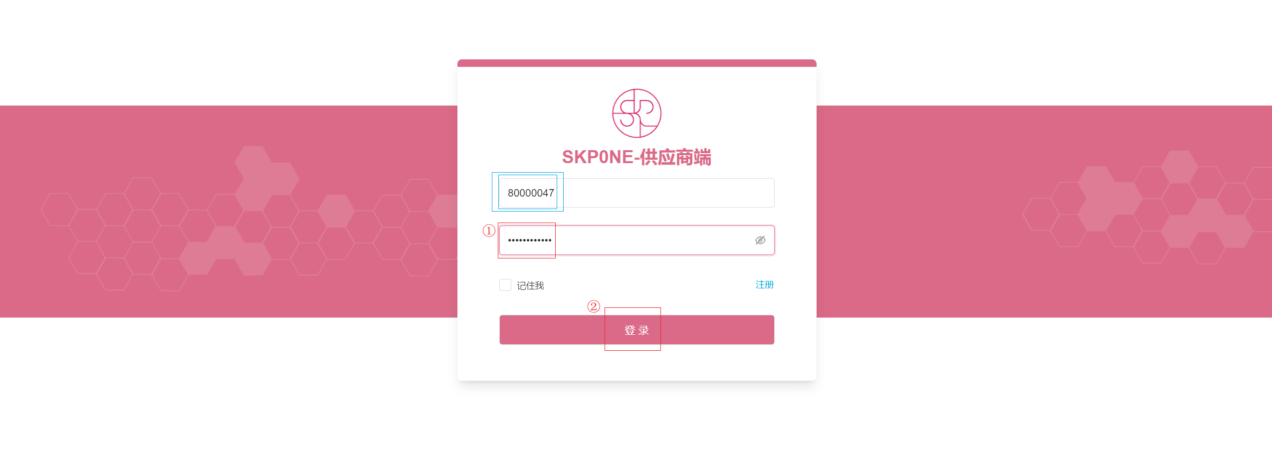 image-20230724112158890